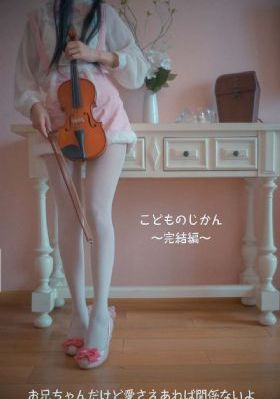 我老姐的朋友