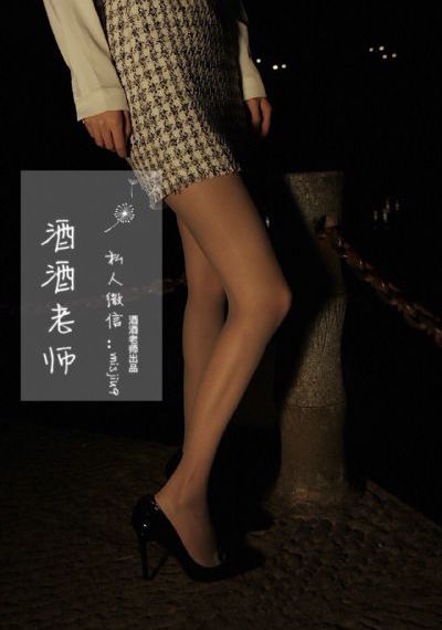 家庭计划