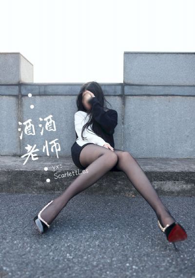 兄弟的嫂子和小姨子