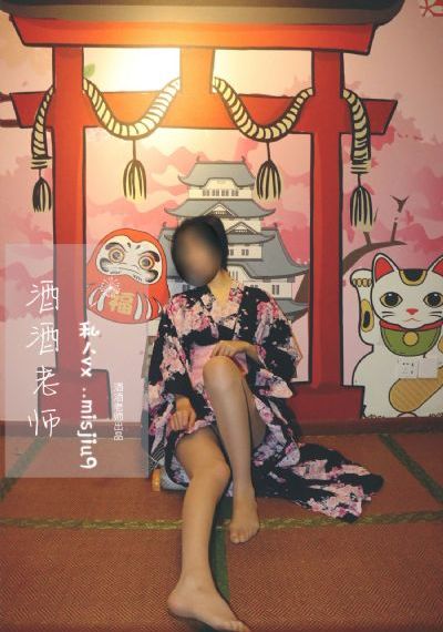 白蛇·浮生