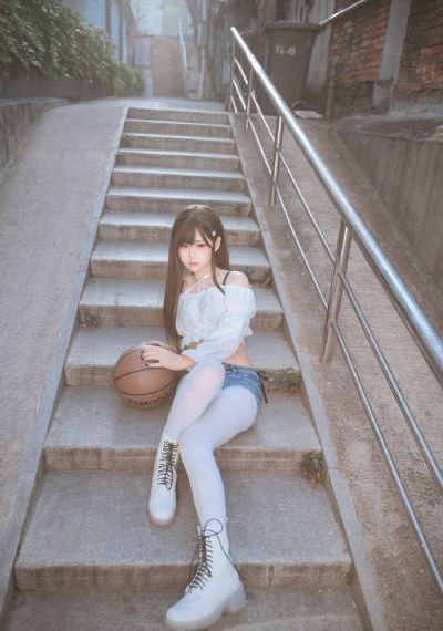 妻子的味道