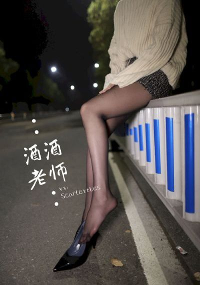 与僧侣的交合