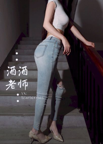谢文东2