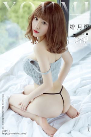 鬼父在线动漫