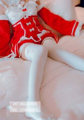 女教师av