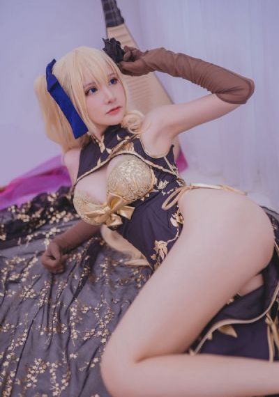 久9热