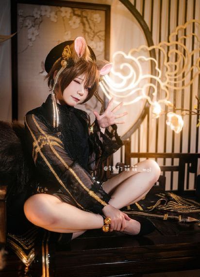 美味的姐妹