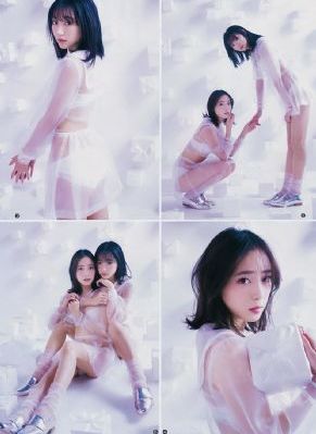 游戏玩家