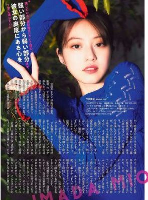 釜山行在哪个app可以看