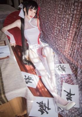 贪婪欲望