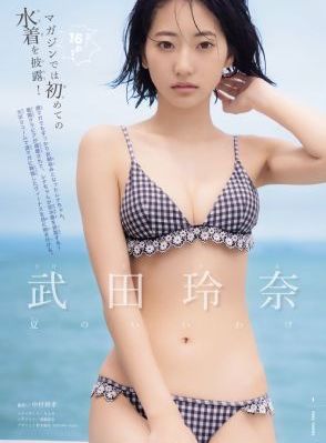 8x8x海外华人免费观看