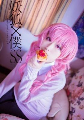 《请叫我总监》免费观看完整版
