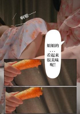 野花香视频在线观看免费高清版